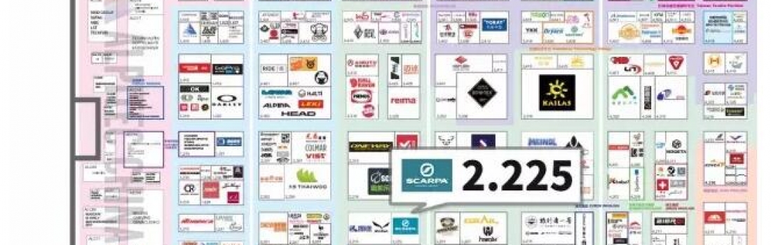 2017 ISPO 年度产品 —— SCARPA RIBELLE TECH